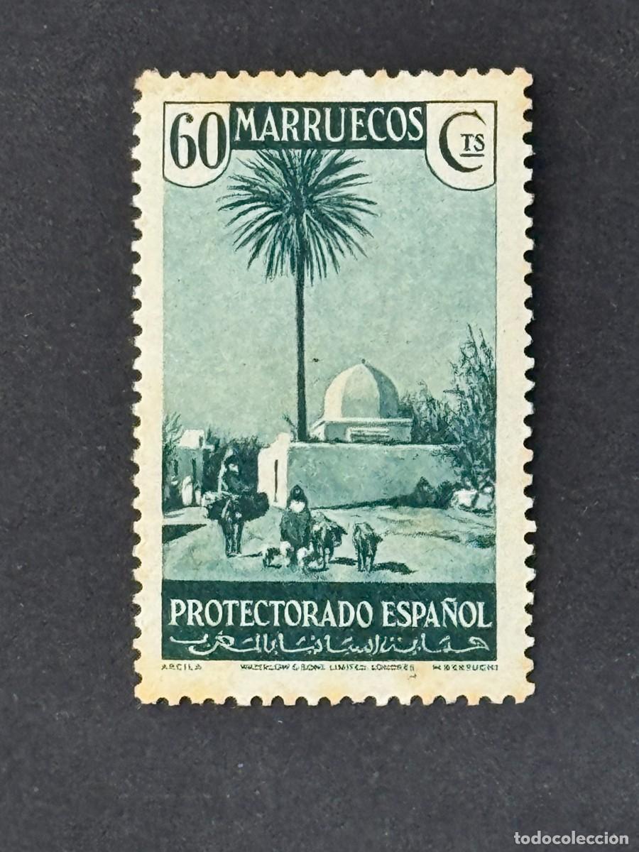Sellos: Marruecos, Vistas y paisajes, 1935-1937, Edifil 157, nuevo
