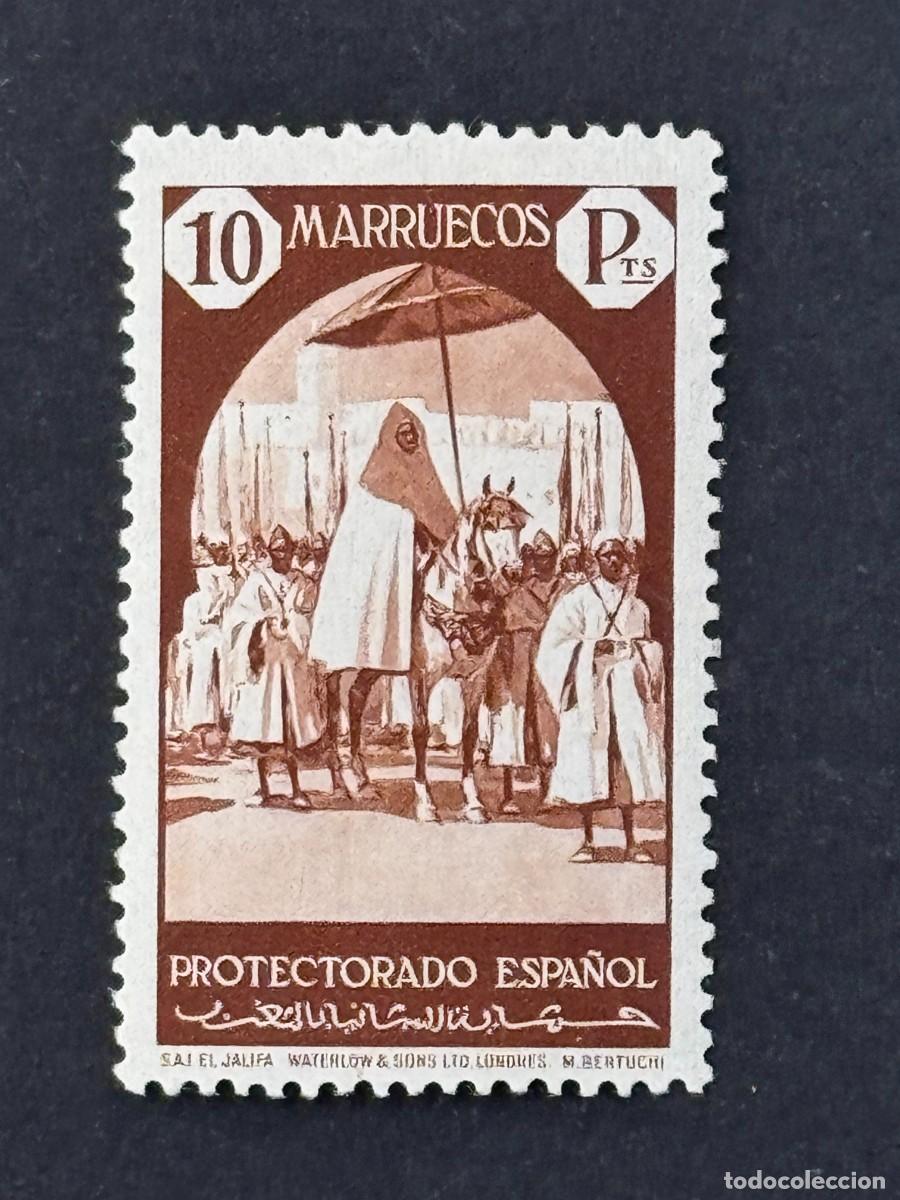 Sellos: Marruecos, Vistas y paisajes, 1935-1937, Edifil 160, nuevo con fijasellos