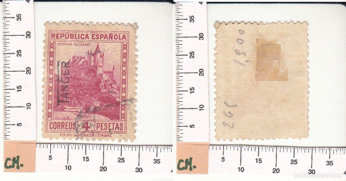 Francobolli: CRCOL242 SELLO TANGER N&ordm; CAT NE 7 USADO