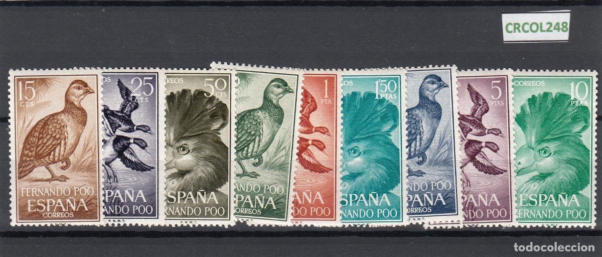 Stamps: CRCOL248 SELLOS FERNANDO POO N&ordm; CAT 226-34 SIN CHARNELA
