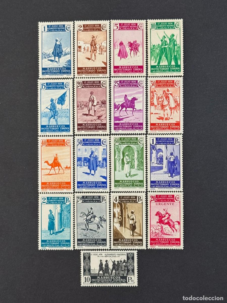 Sellos: Marruecos, Alzamiento Nacional, 1937, Edifil 169-185, nuevos con fijasellos