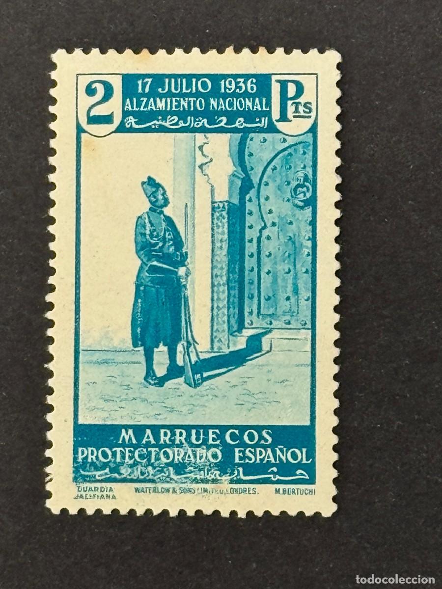 Sellos: Marruecos, Alzamiento Nacional, 1937, Edifil 181, nuevo sin goma