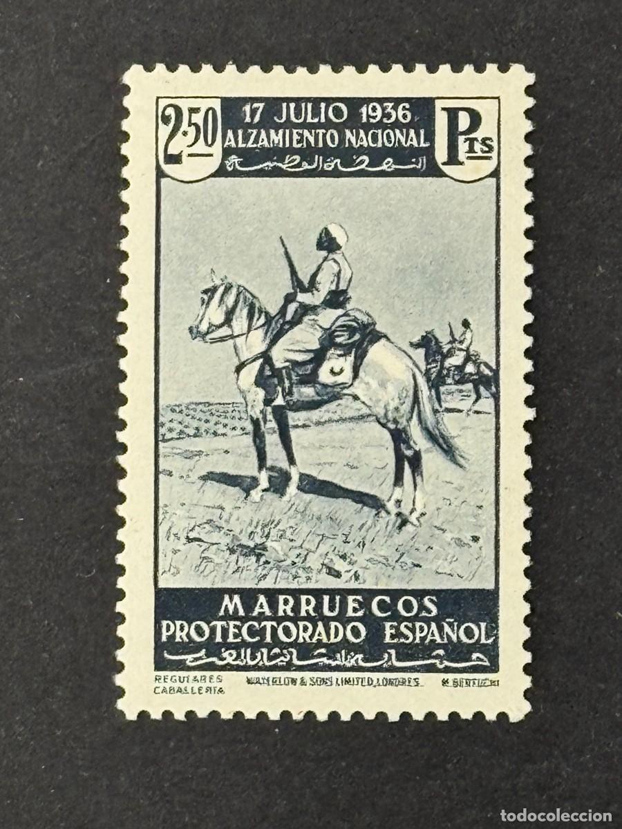 Sellos: Marruecos, Alzamiento Nacional, 1937, Edifil 182, nuevo sin goma