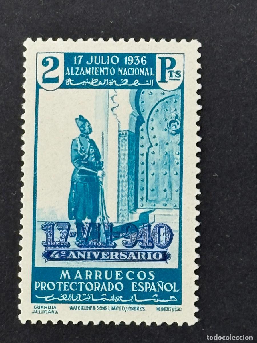 Sellos: Marruecos, IV Aniversario del Alzamiento Nacional, 1940, Edifil 229, nuevo con fijasellos