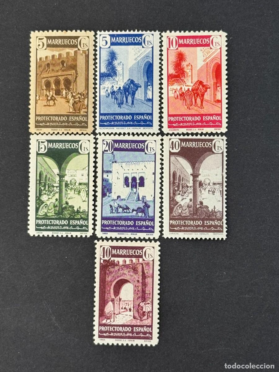 Sellos: Marruecos, Tipos diversos, 1941, Edifil 234-240, nuevos con fijasellos