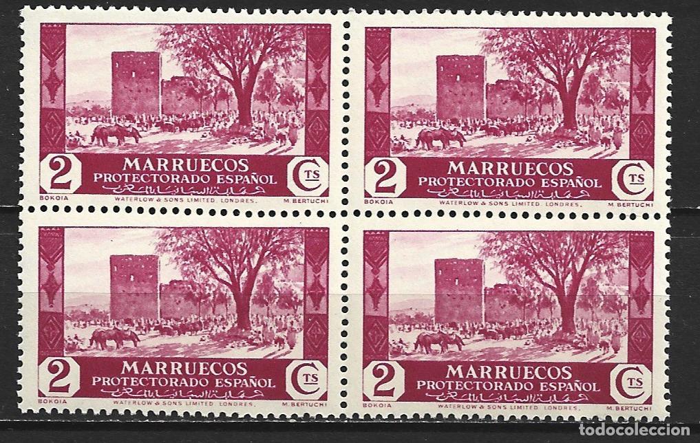 Sellos: MARRUECOS EDIFIL NUM. 149 ** NUEVO SIN FIJASELLOS EN BLOQUE DE 4