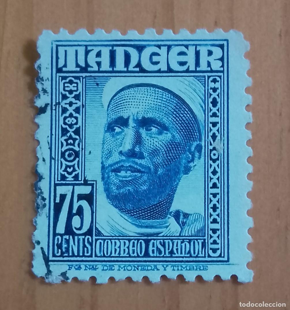 Sellos: ESPA&Ntilde;A - V/F 1 75 CENTS - A&Ntilde;O 1940 - CORREO ESPA&Ntilde;OL - IND&Iacute;GENA, INDIVIDUO T&Iacute;PICO.