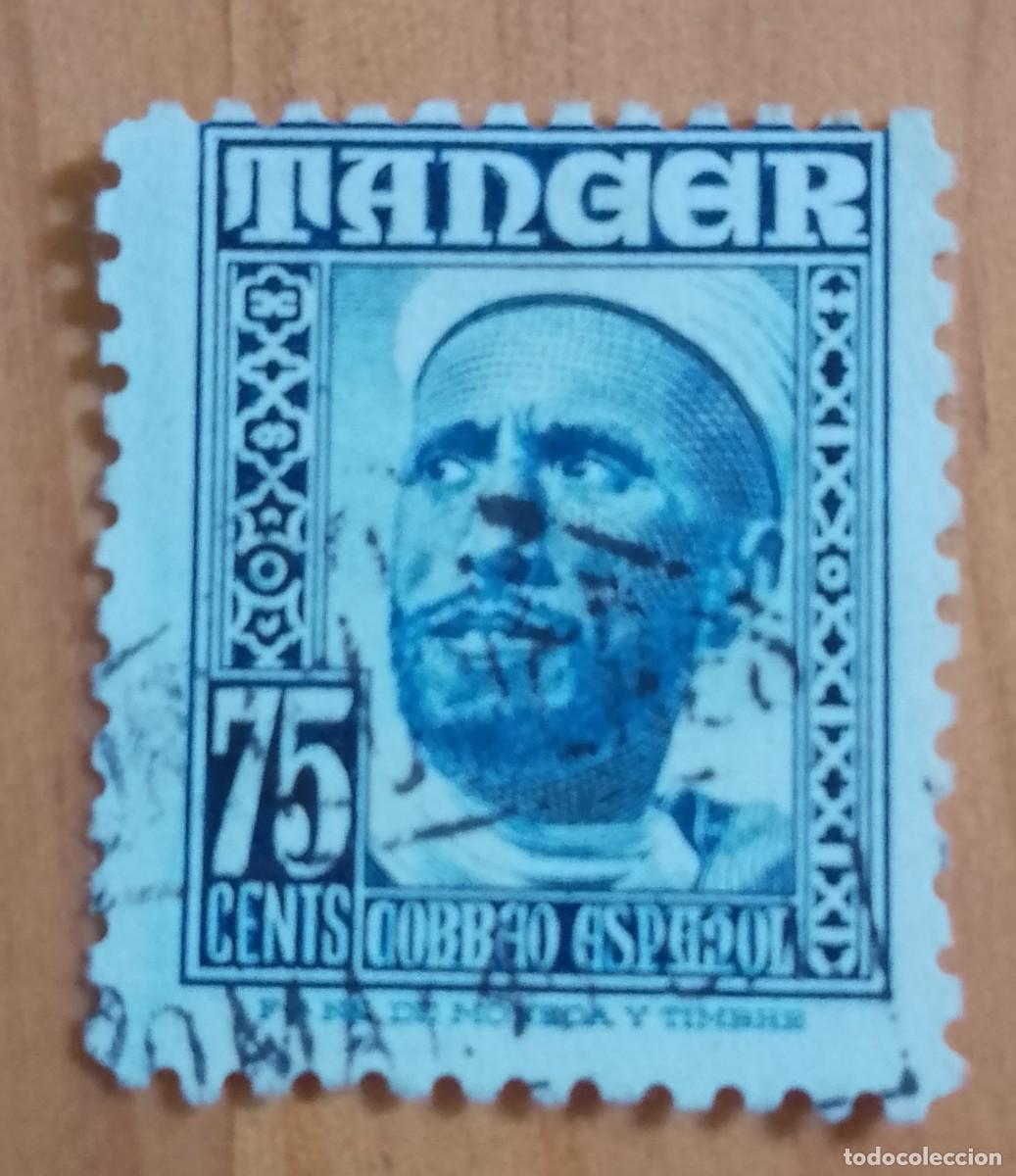 Sellos: ESPA&Ntilde;A - V/F 1 75 CENTS - A&Ntilde;O 1940 - CORREO ESPA&Ntilde;OL - IND&Iacute;GENA, INDIVIDUO T&Iacute;PICO.