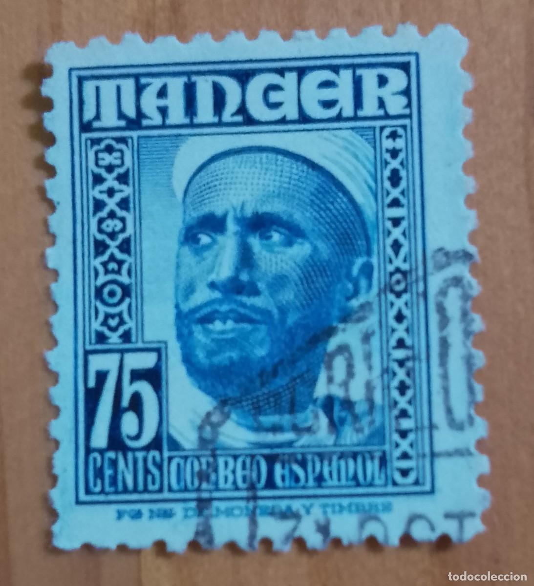 Sellos: ESPA&Ntilde;A - V/F 1 75 CENTS - A&Ntilde;O 1940 - CORREO ESPA&Ntilde;OL - IND&Iacute;GENA, INDIVIDUO T&Iacute;PICO.