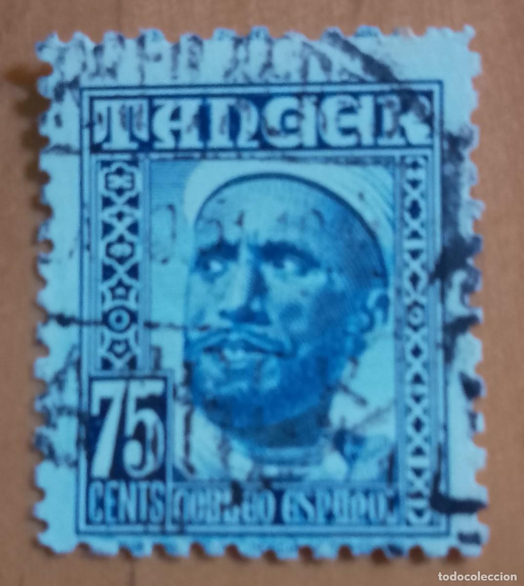 Sellos: ESPA&Ntilde;A - V/F 1,75 CENTS - A&Ntilde;O 1940 - CORREO ESPA&Ntilde;OL - IND&Iacute;GENA, INDIVIDUO T&Iacute;PICO.