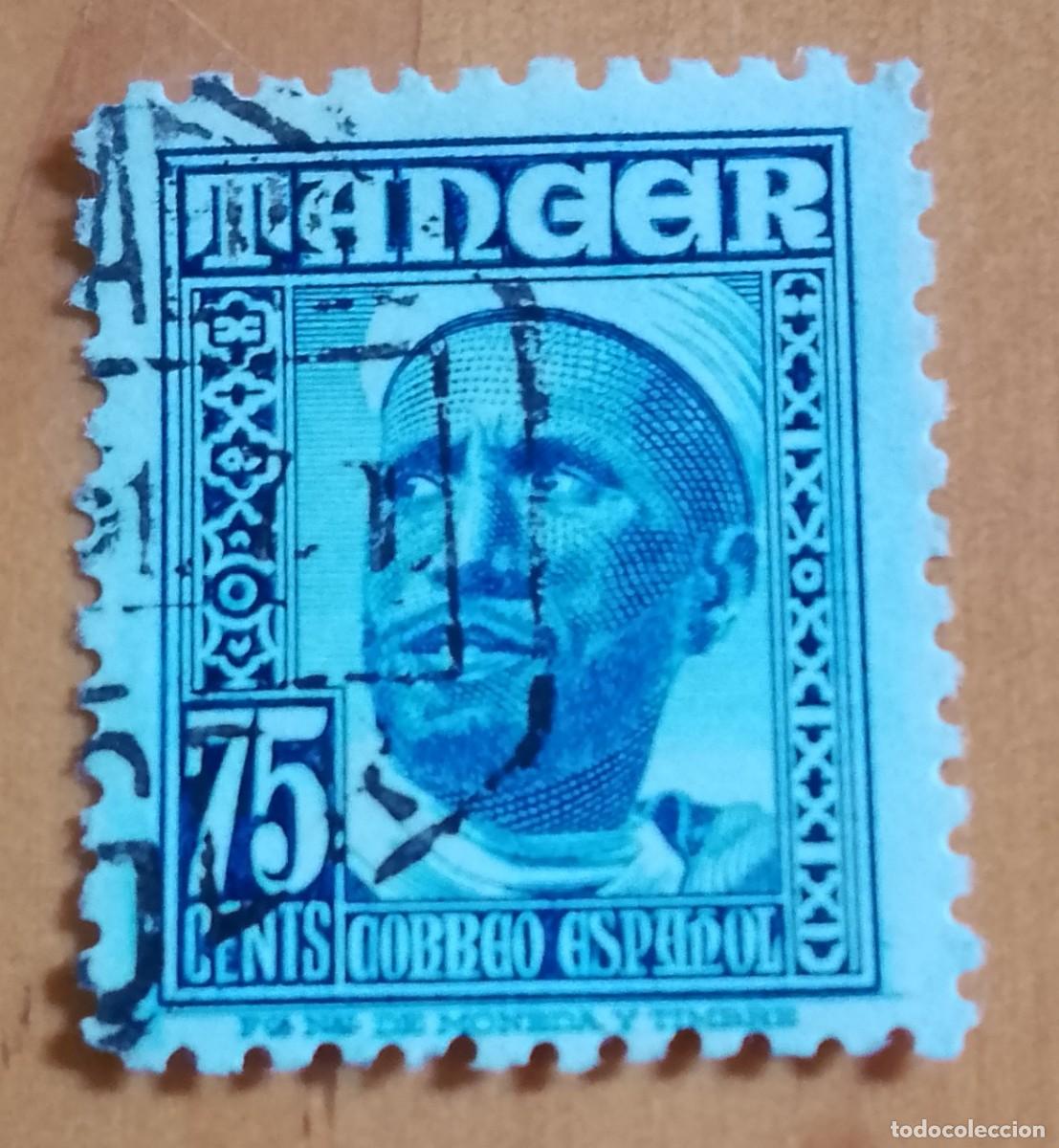 Sellos: ESPA&Ntilde;A - V/F 1,75 CENTS - A&Ntilde;O 1940 - CORREO ESPA&Ntilde;OL - IND&Iacute;GENA, INDIVIDUO T&Iacute;PICO.