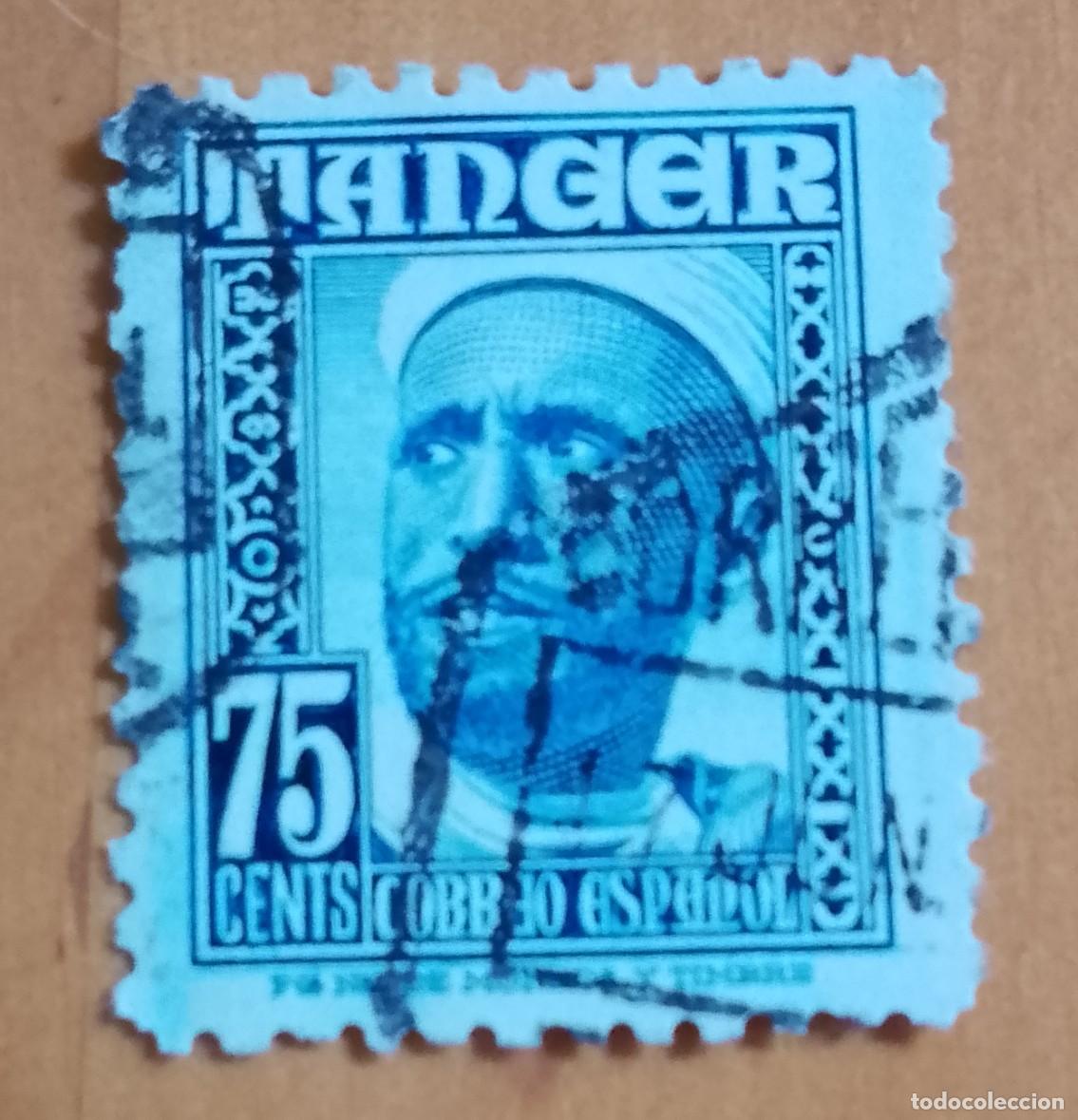 Sellos: ESPA&Ntilde;A - V/F 1,75 CENTS - A&Ntilde;O 1940 - CORREO ESPA&Ntilde;OL - IND&Iacute;GENA, INDIVIDUO T&Iacute;PICO.