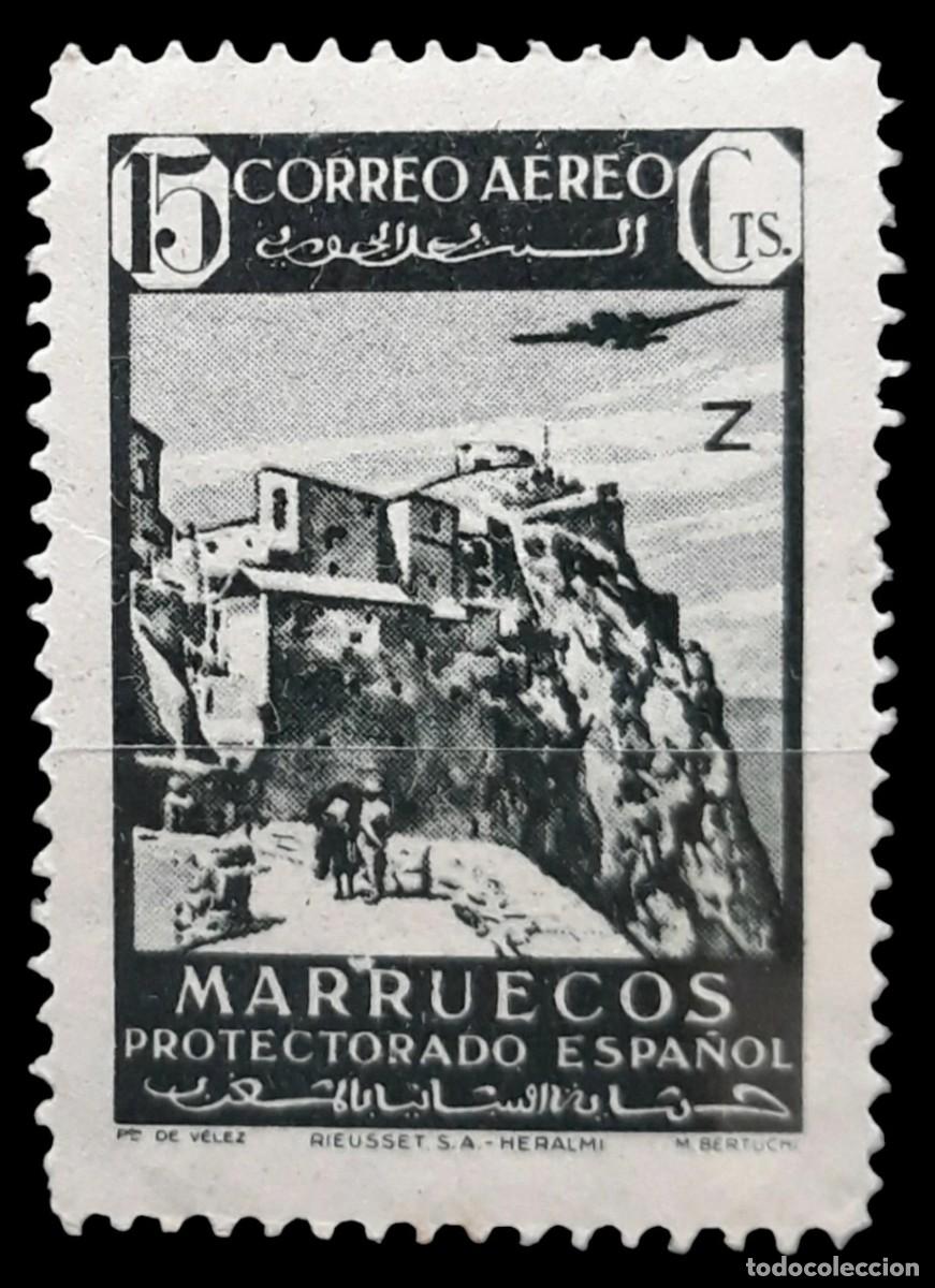 Sellos: MARRUECOS 1942. EDIFIL 243. NUEVO - MNH.