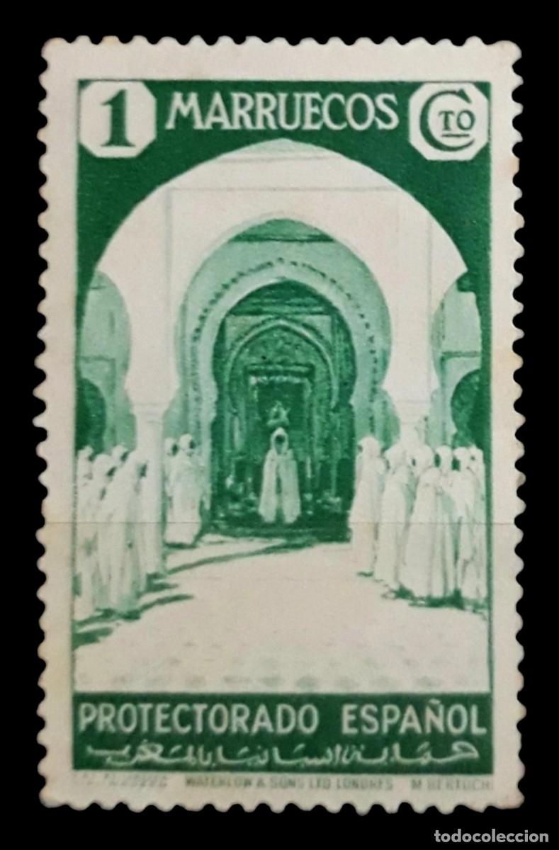 Sellos: MARRUECOS 1935-1937. VIstas y Paisajes EDIFIL 148. NUEVO - MNH.