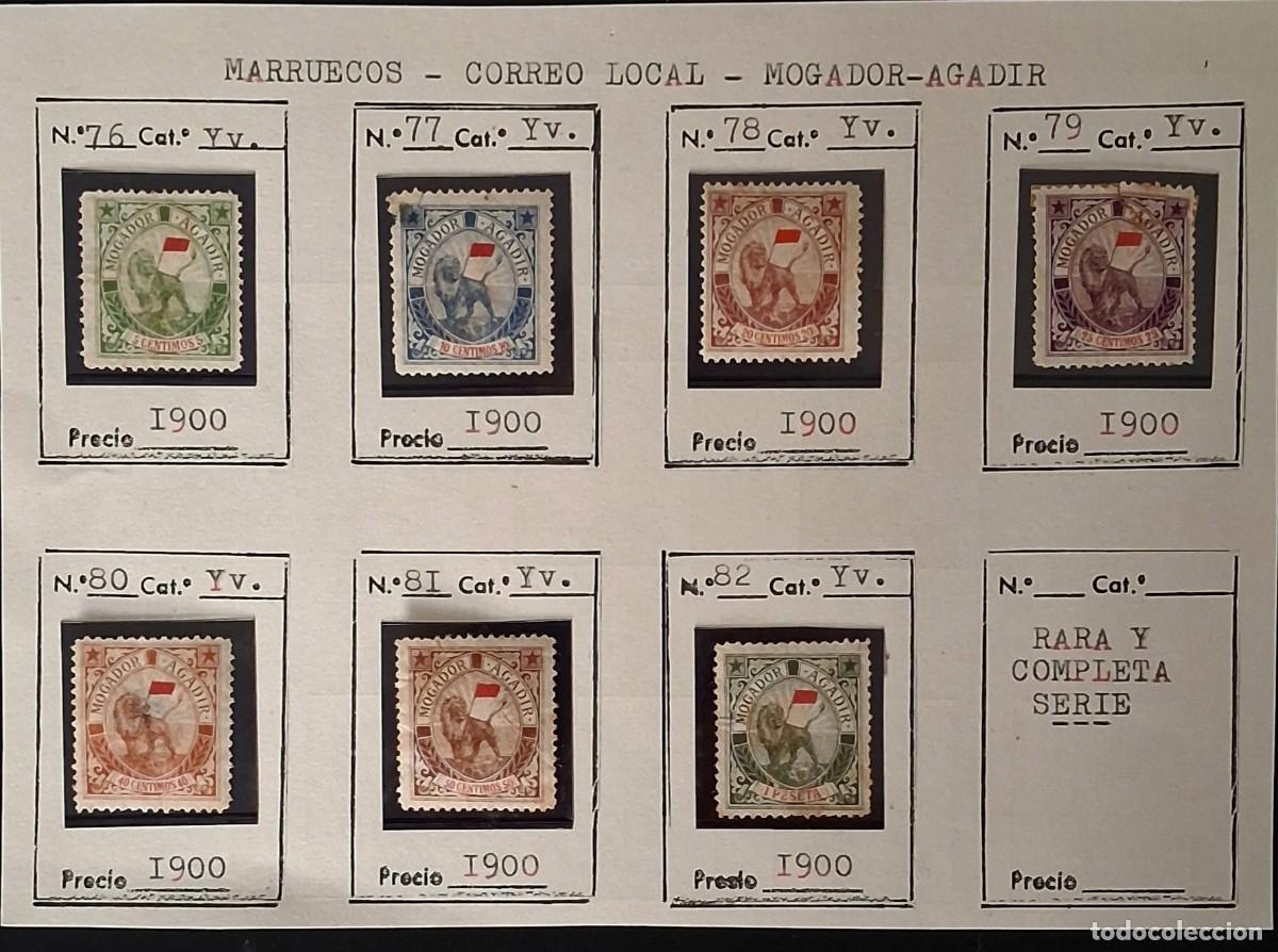 Timbres: ESPA&Ntilde;A COLONIAS - MARRUECOS 1900 - CORREO LOCAL MOGADOR AGADIR - SERIE COMPLETA - MUY RARA -.