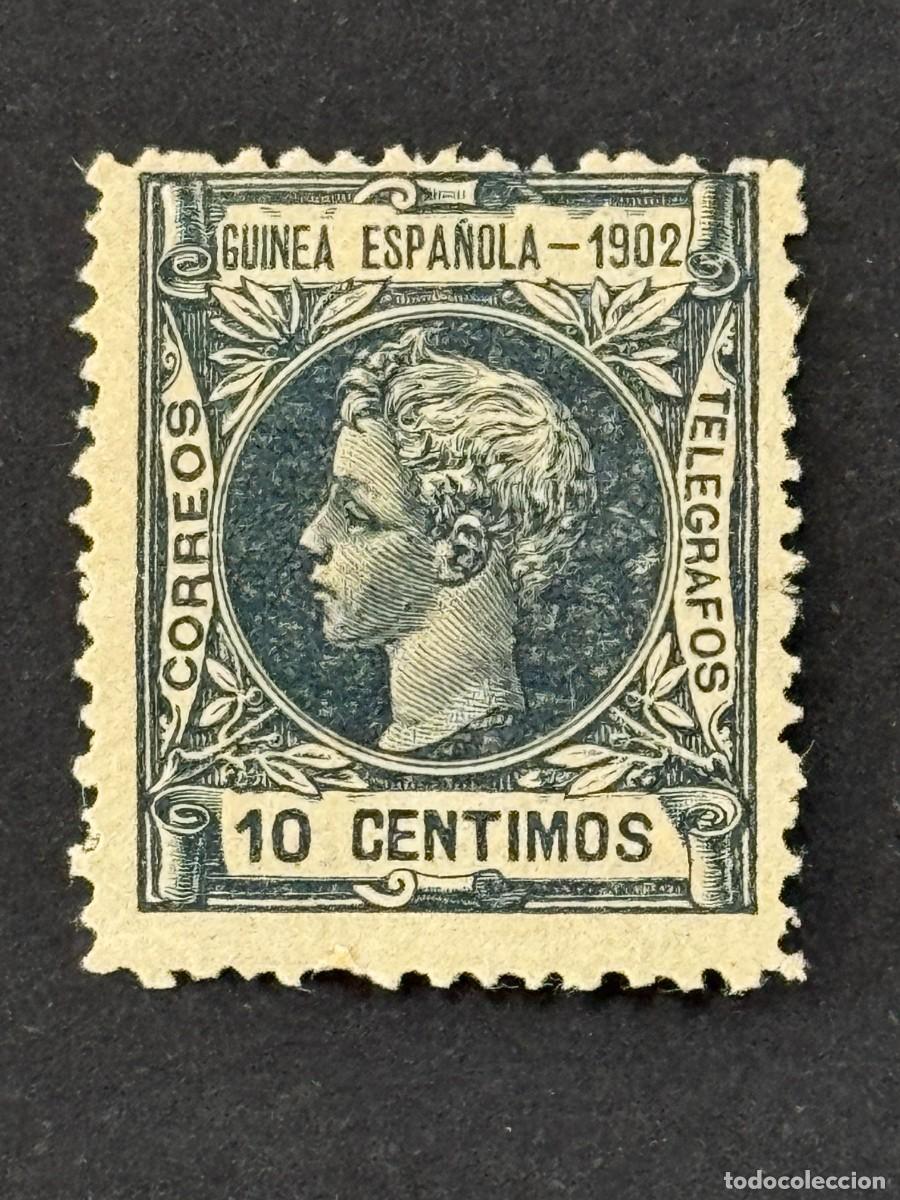 Briefmarken: Guinea, Alfonso XIII, 1902, Edifil 2, nuevo con fijasellos
