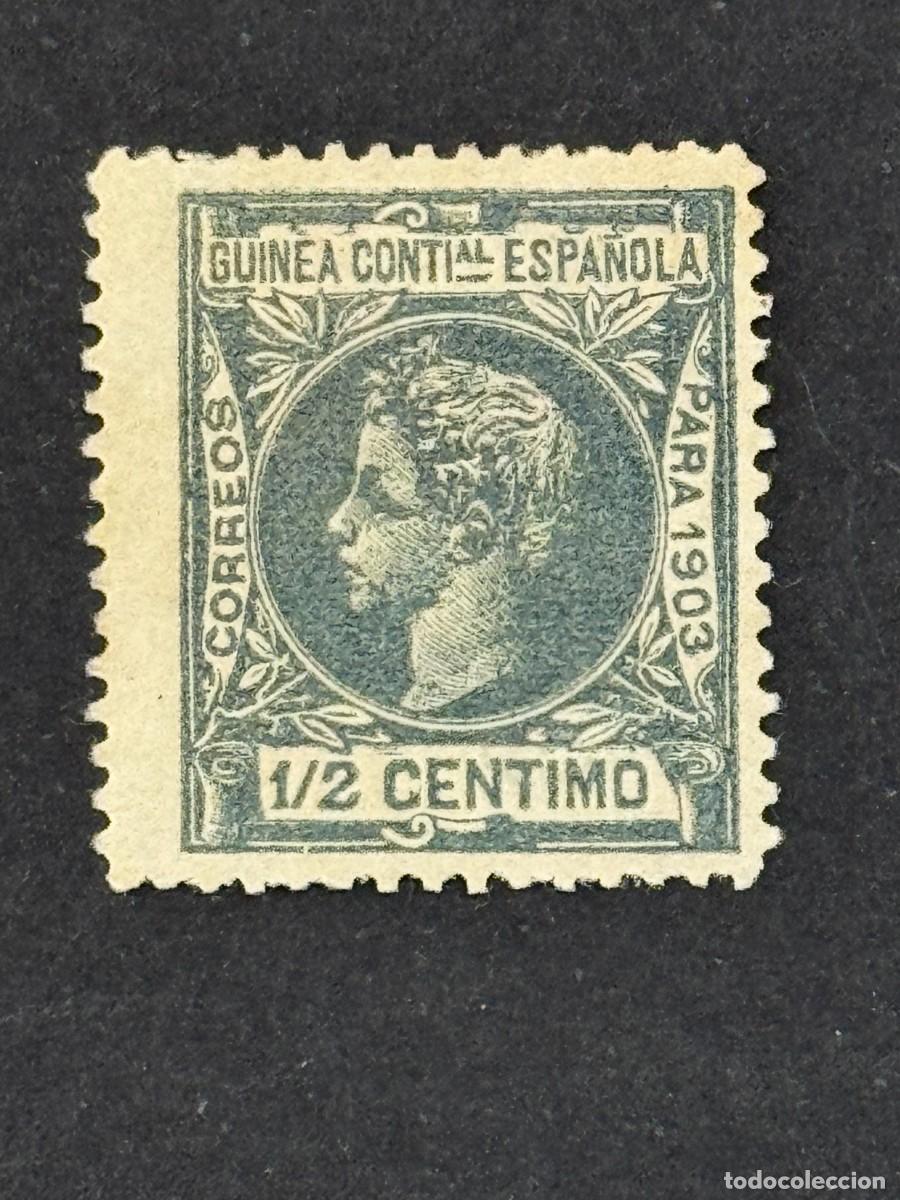 Sellos: Guinea, Alfonso XIII, 1903, Edifil 10, nuevo con fijasellos