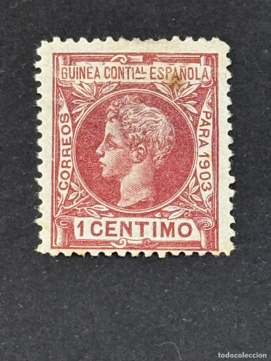 Sellos: Guinea, Alfonso XIII, 1903, Edifil 11, nuevo con fijasellos
