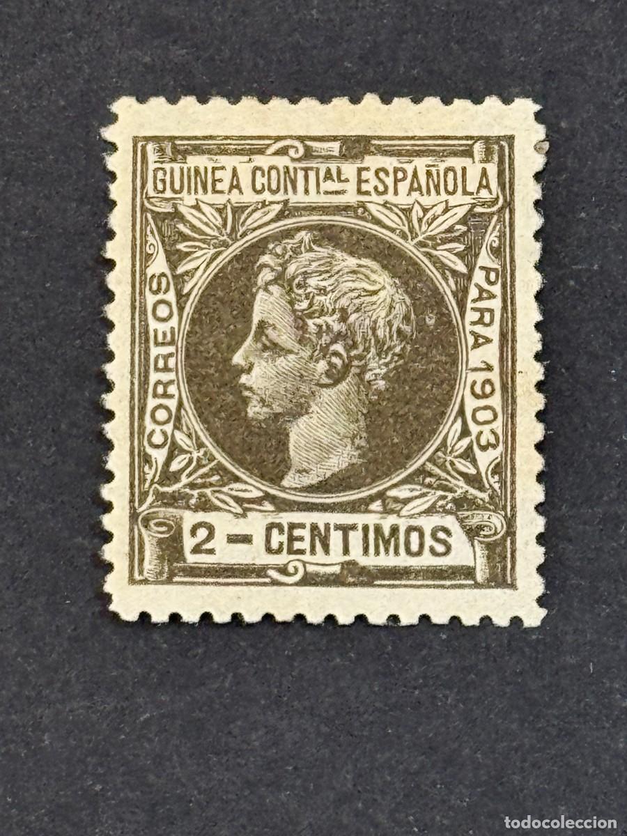 Sellos: Guinea, Alfonso XIII, 1903, Edifil 12, nuevo con fijasellos