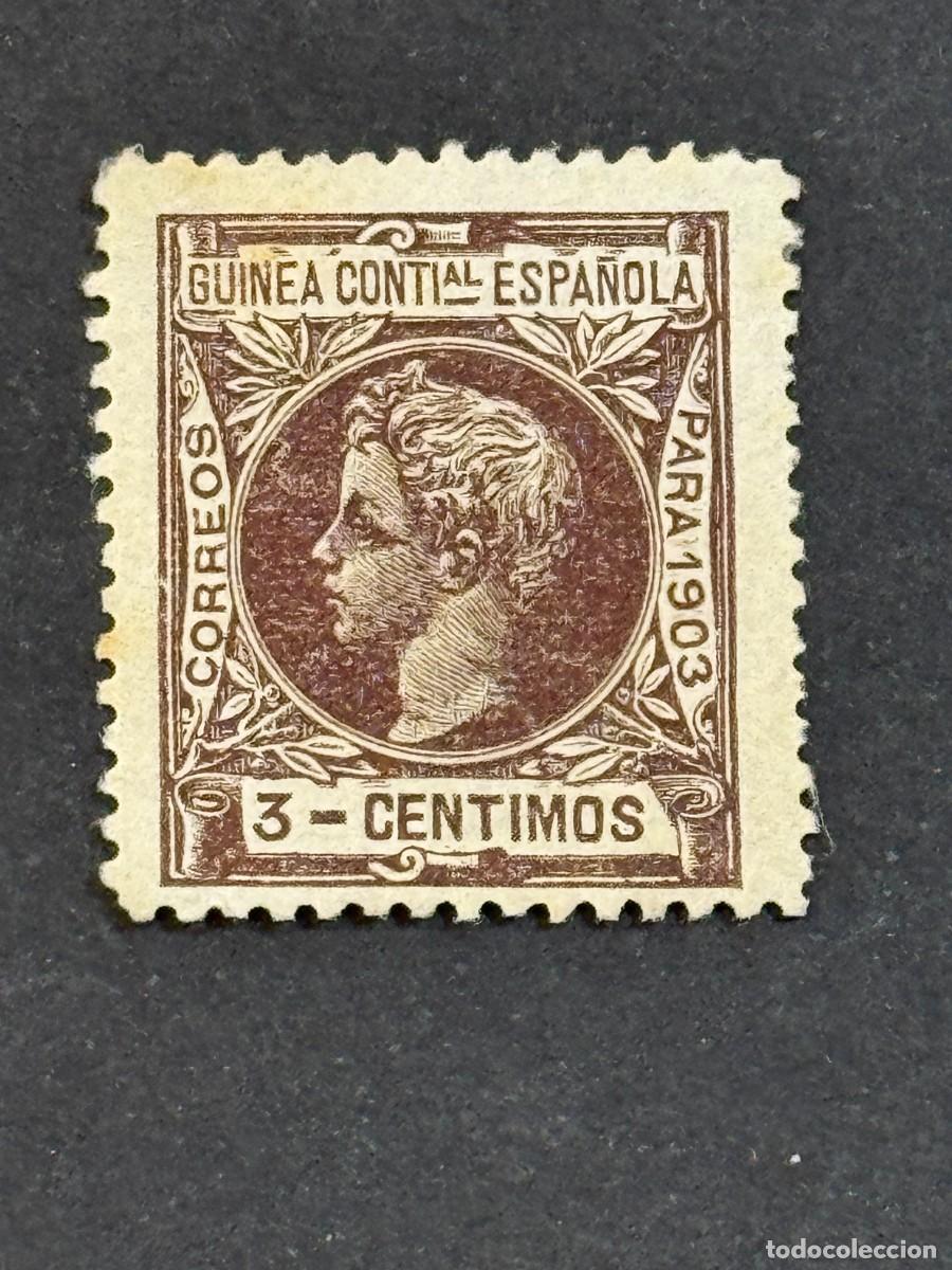 Sellos: Guinea, Alfonso XIII, 1903, Edifil 13, nuevo sin goma