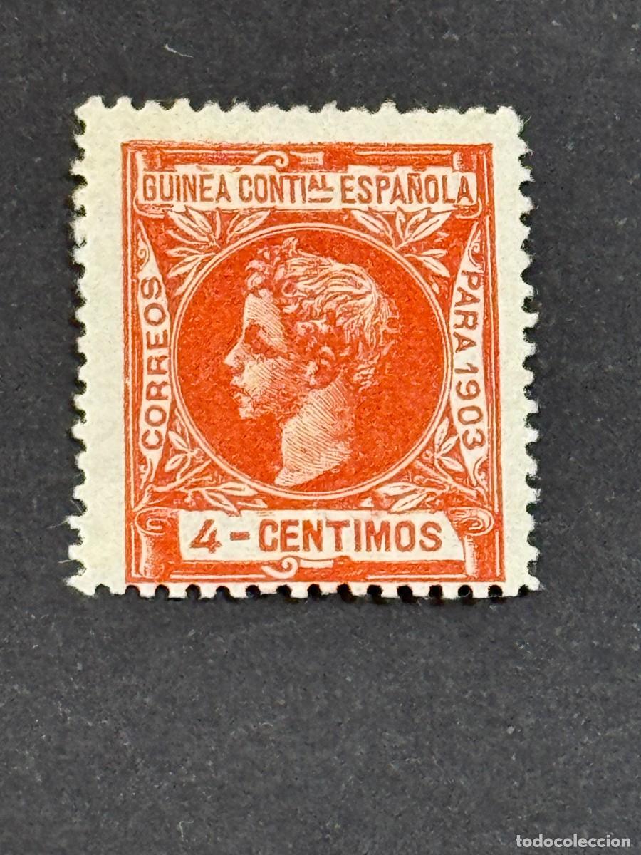 Sellos: Guinea, Alfonso XIII, 1903, Edifil 14, nuevo con fijasellos