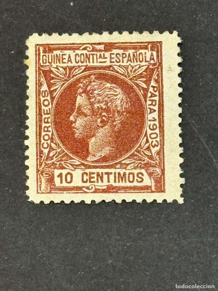 Sellos: Guinea, Alfonso XIII, 1903, Edifil 16, nuevo sin goma