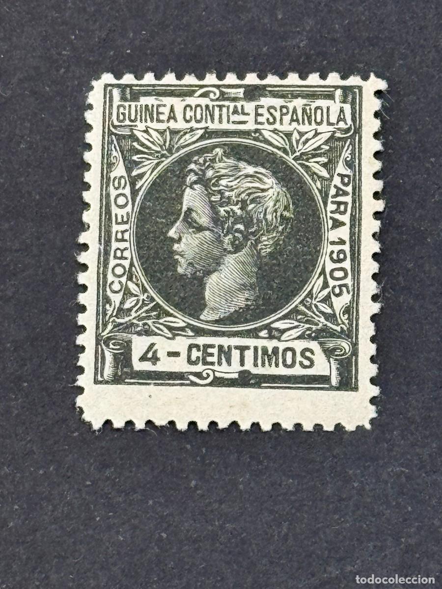 Briefmarken: Guinea, Alfonso XIII, 1905, Edifil 30, nuevo con fijasellos