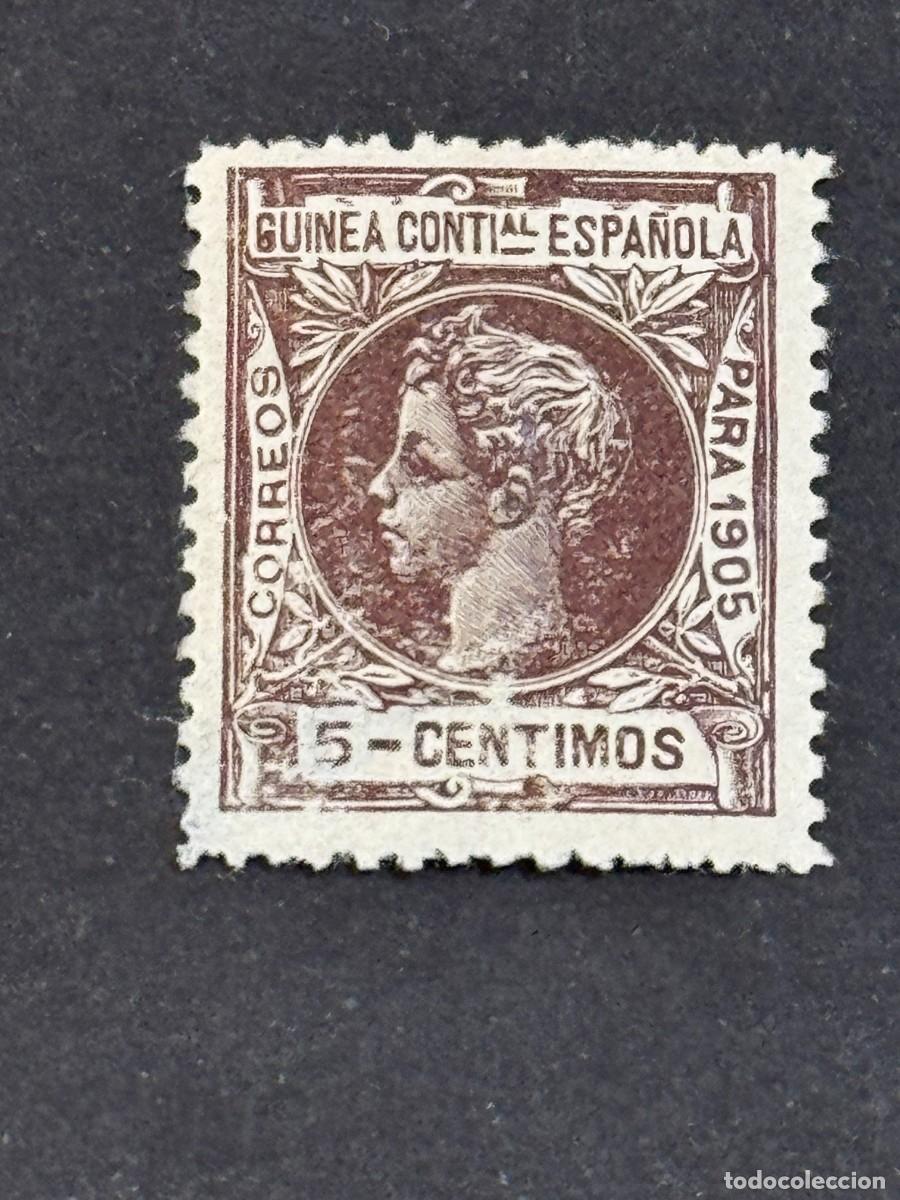 Briefmarken: Guinea, Alfonso XIII, 1905, Edifil 31, nuevo con fijasellos