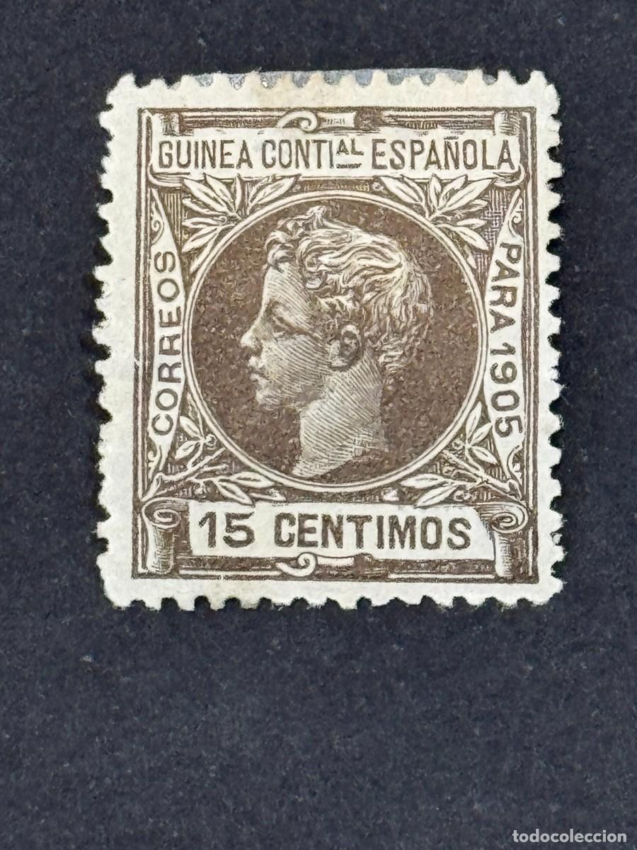 Briefmarken: Guinea, Alfonso XIII, 1905, Edifil 33N, MUESTRA, A000.000, nuevo con fijasellos
