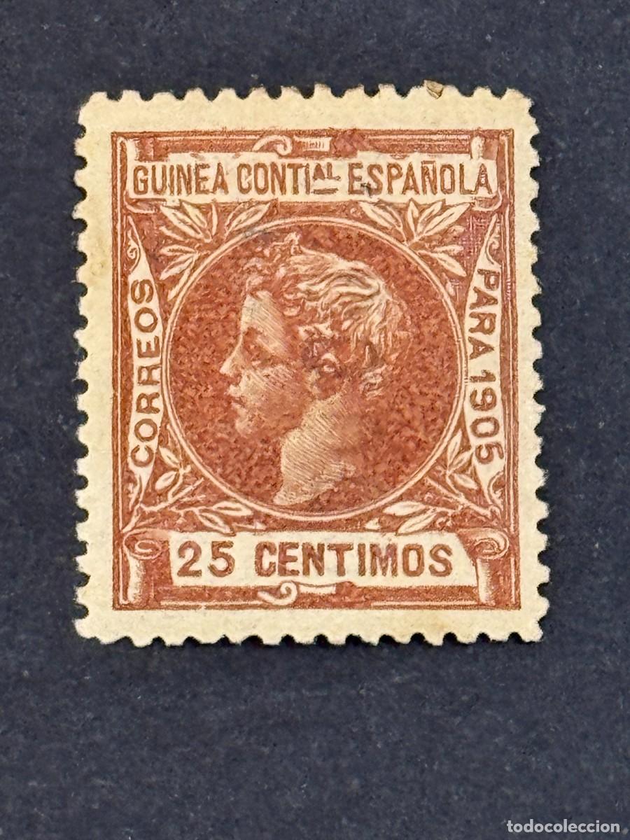 Briefmarken: Guinea, Alfonso XIII, 1905, Edifil 34N, MUESTRA, A000.000, nuevo con fijasellos