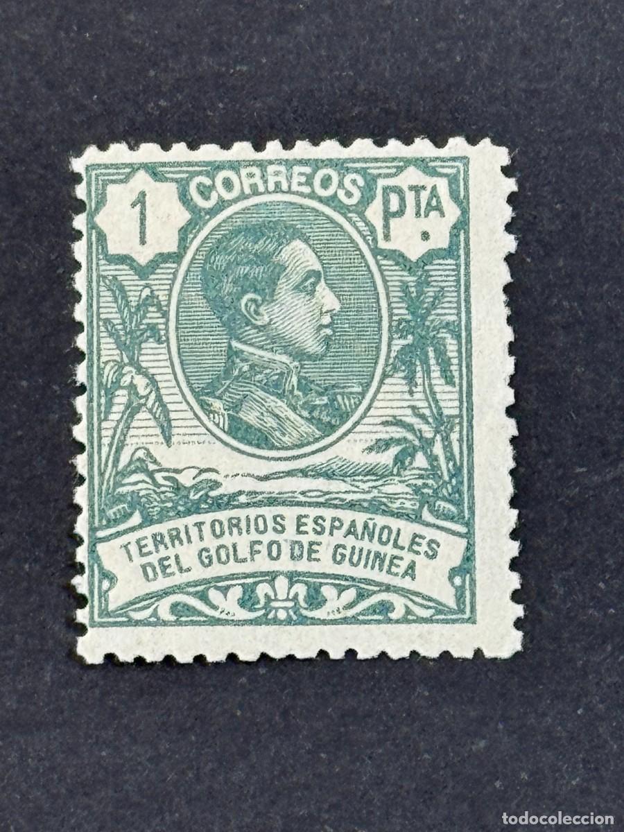 Briefmarken: Guinea, Alfonso XIII, 1909, Edifil 69, nuevo con fijasellos