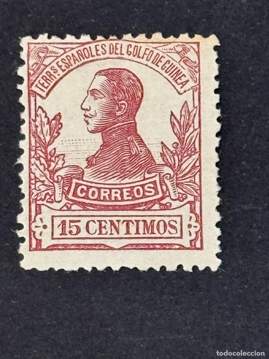 Briefmarken: Guinea, Alfonso XIII, 1912, Edifil 89N, MUESTRA, A000.000, nuevo con fijasellos