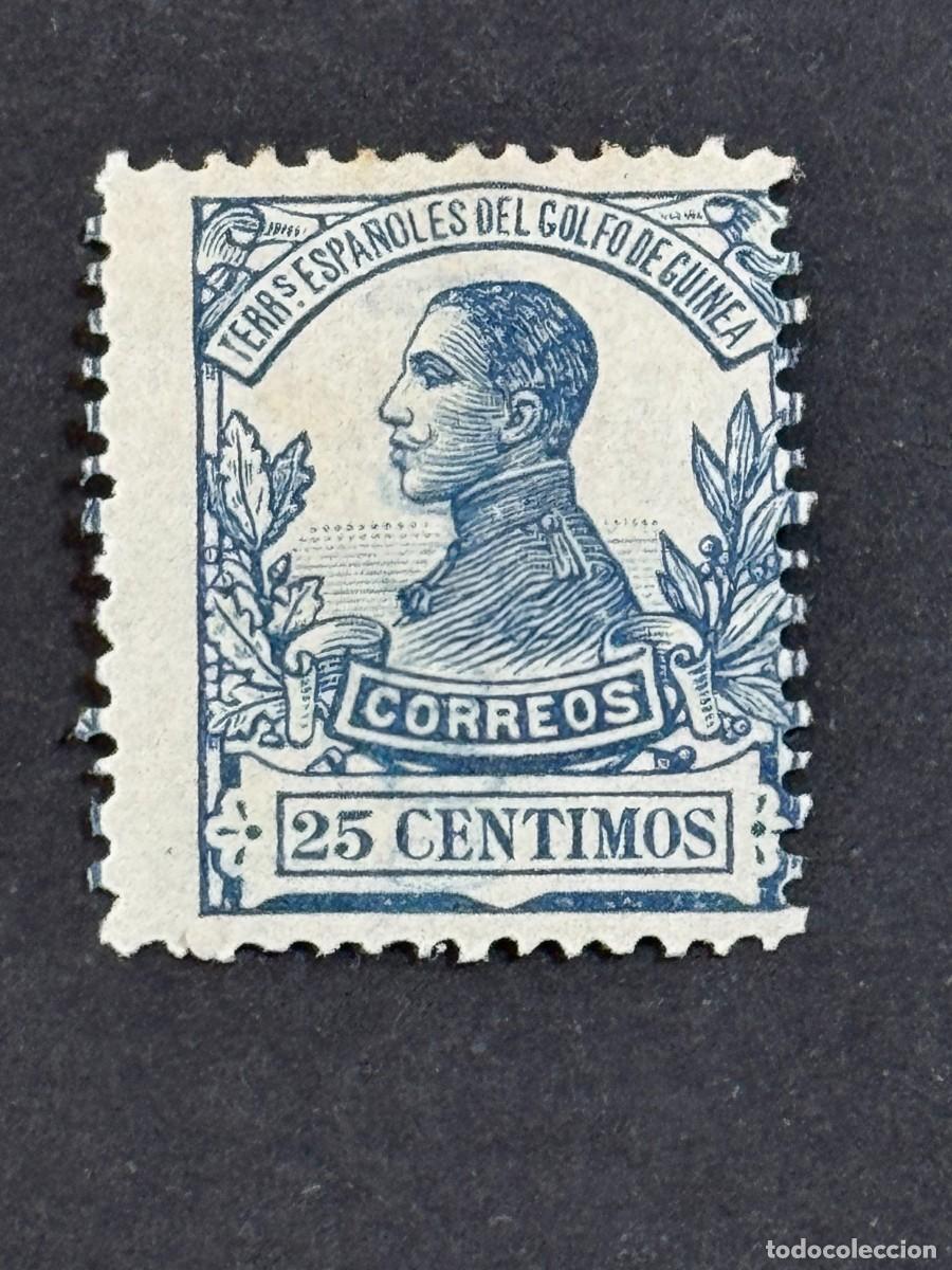 Briefmarken: Guinea, Alfonso XIII, 1912, Edifil 91N, MUESTRA, A000.000, nuevo con fijasellos