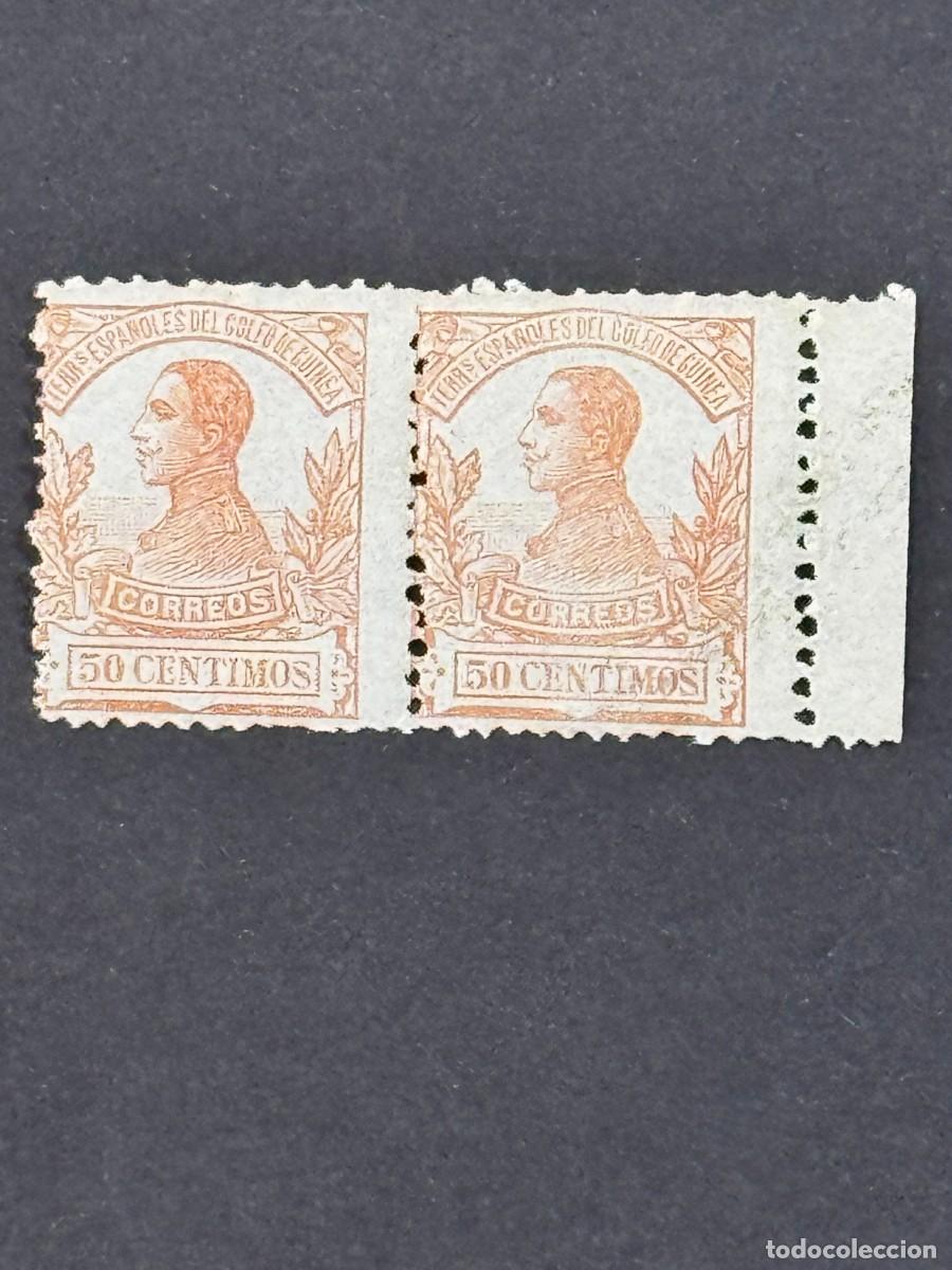 Francobolli: Guinea, Alfonso XIII, 1912, Edifil 94, en pareja, nuevos