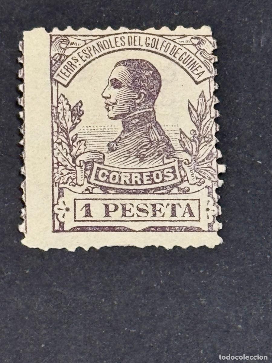 Francobolli: Guinea, Alfonso XIII, 1912, Edifil 95, nuevo sin goma