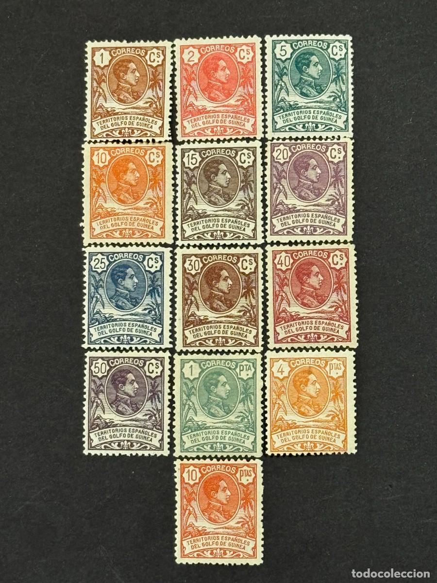 Francobolli: Guinea, Alfonso XIII, 1909, Edifil 59 al 71, Bien centrados, nuevos con fijasellos