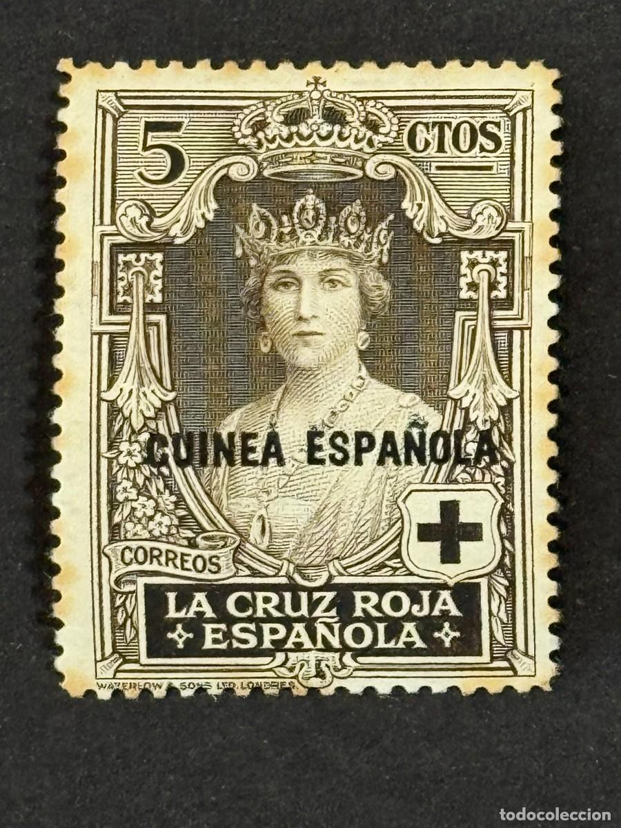 Francobolli: Guinea, Pro Cruz Roja Espa&ntilde;ola, habilitados, 1926, Edifil 179, nuevo con fijasellos