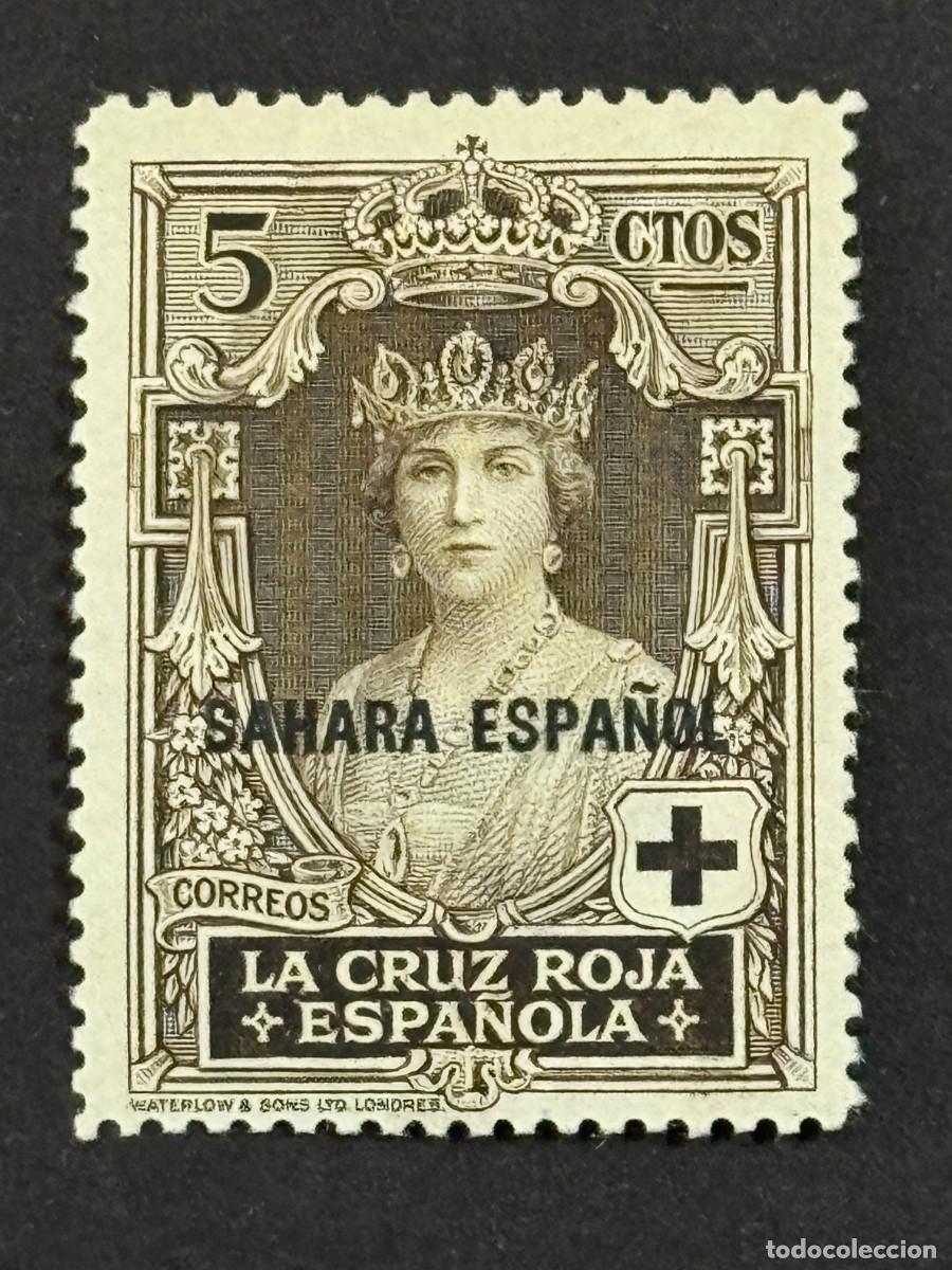 Francobolli: Guinea, Pro Cruz Roja Espa&ntilde;ola, habilitados, 1926, Edifil 179, nuevo con fijasellos