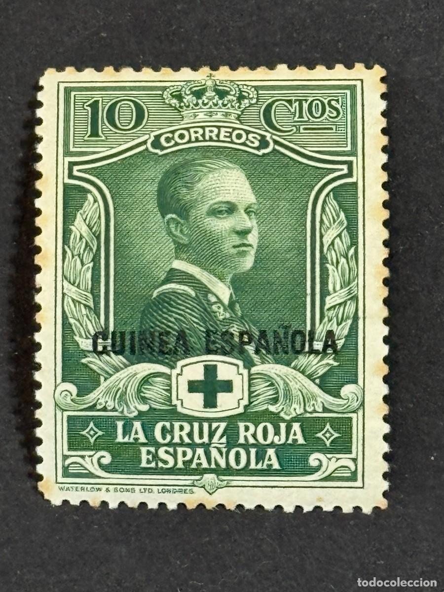 Francobolli: Guinea, Pro Cruz Roja Espa&ntilde;ola, habilitados, 1926, Edifil 180, nuevo con fijasellos