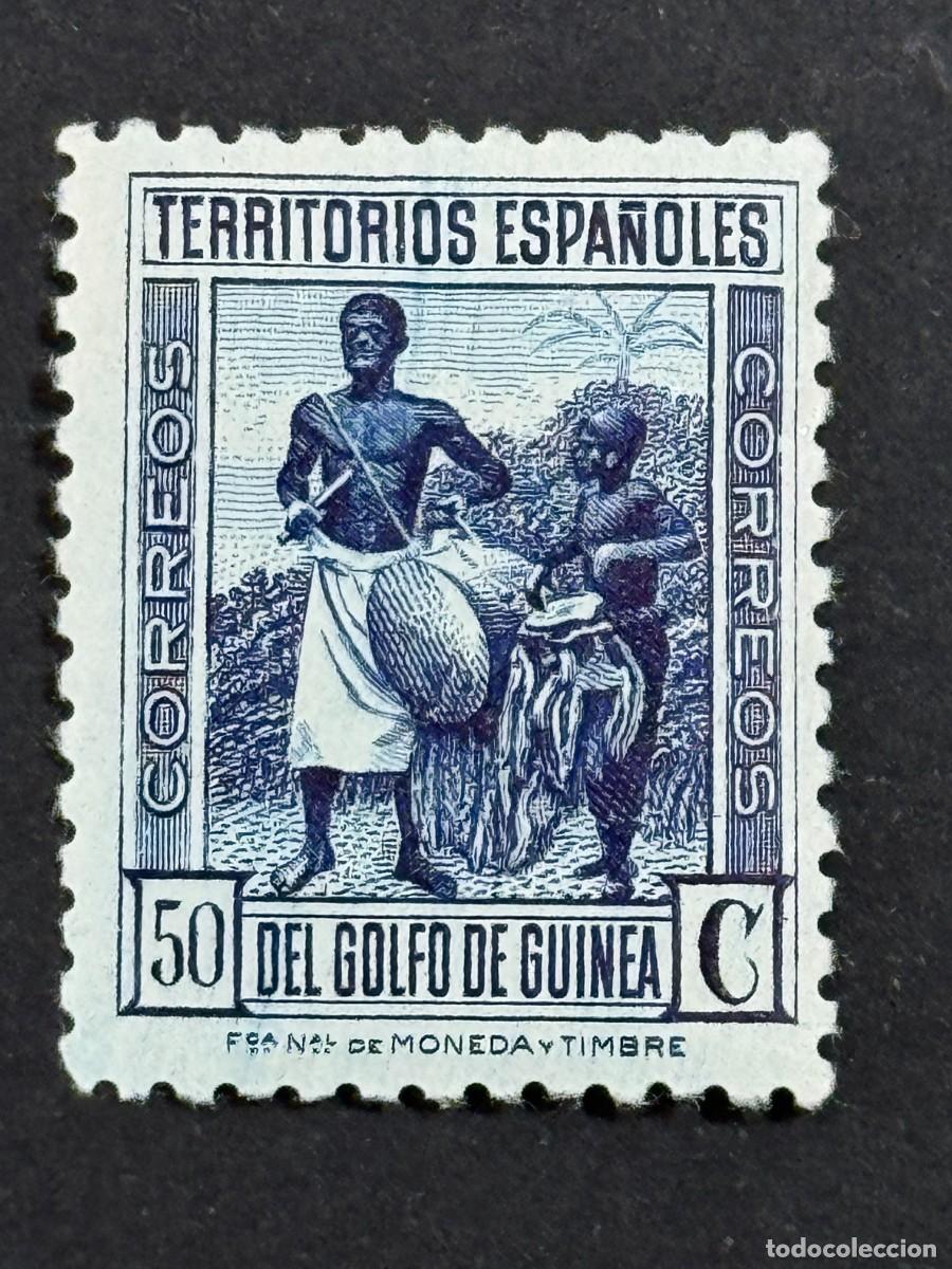 Sellos: Guinea, Tipos diversos, 1934-1941, Edifil 250, nuevo con fijasellos