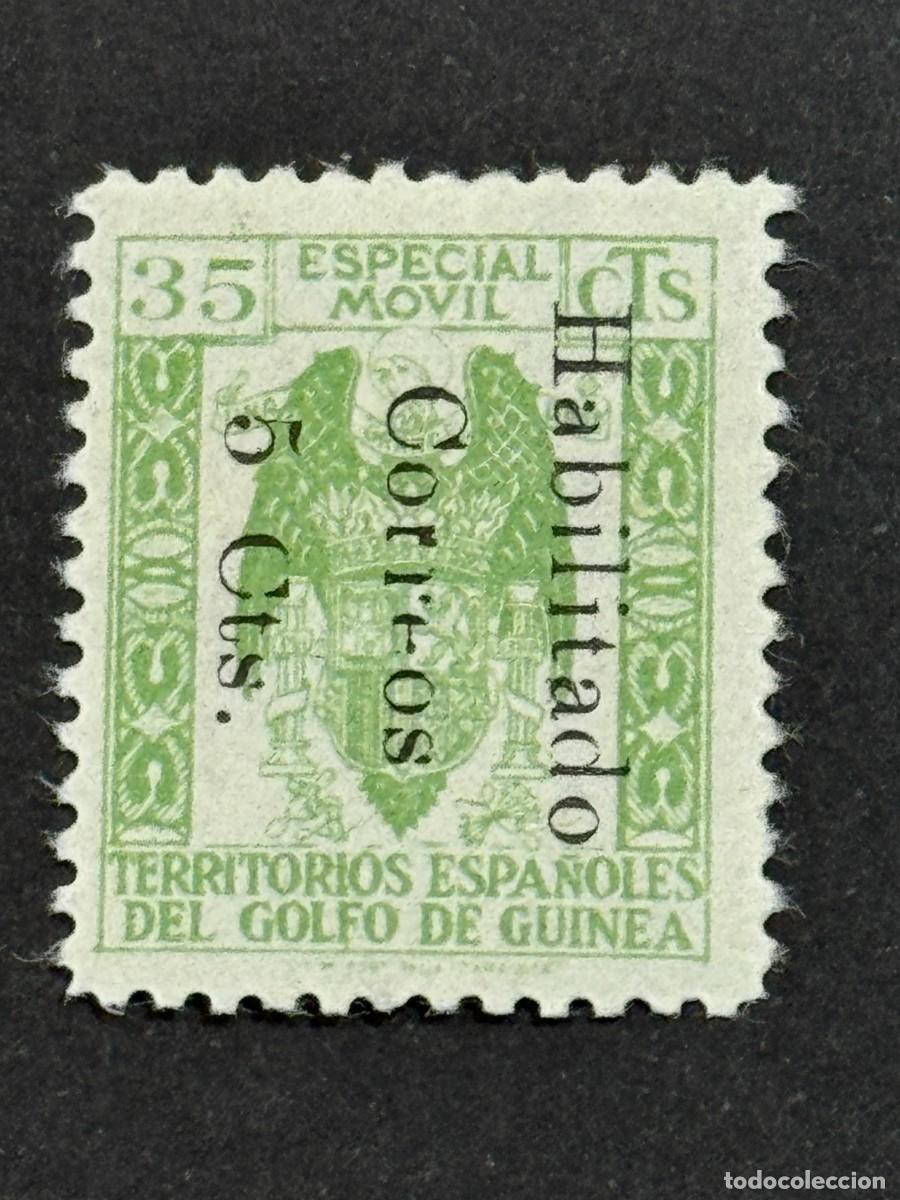 Sellos: Guinea, Emisi&oacute;n provisional, sello fiscal, habilitado 1939-1941, Edifil 259B, nuevo sin goma