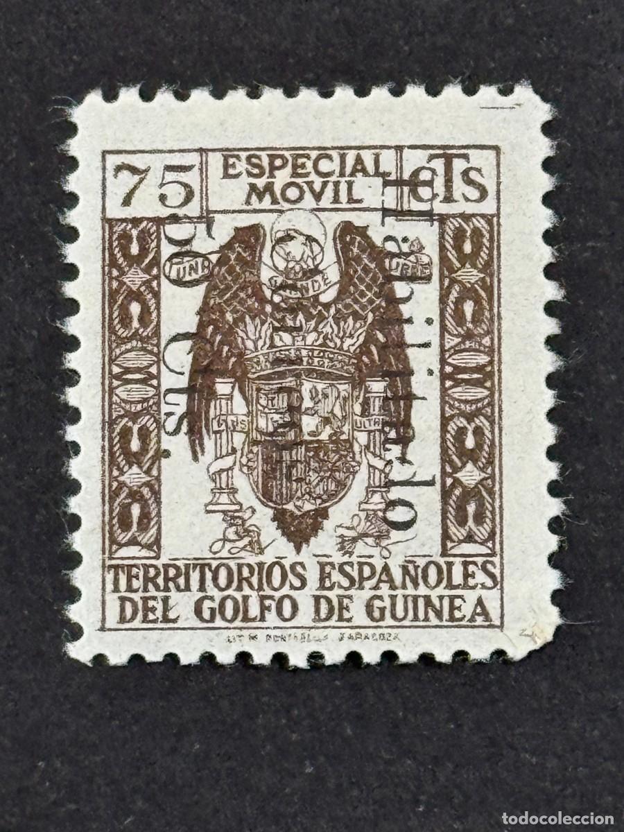 Sellos: Guinea, Emisi&oacute;n provisional, sello fiscal, habilitado 1939-1941, Edifil 259G, nuevo sin goma