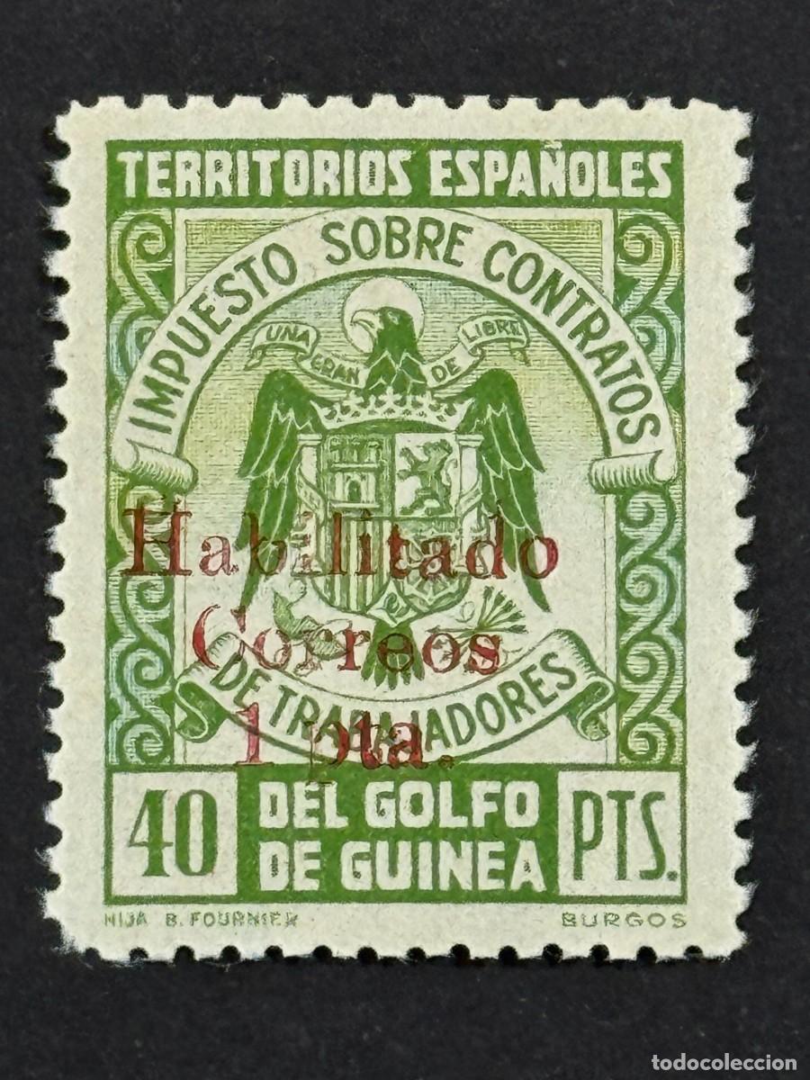 Sellos: Guinea, Emisi&oacute;n provisional, sello fiscal, habilitado 1939-1941, Edifil 259K, nuevo con fijasellos