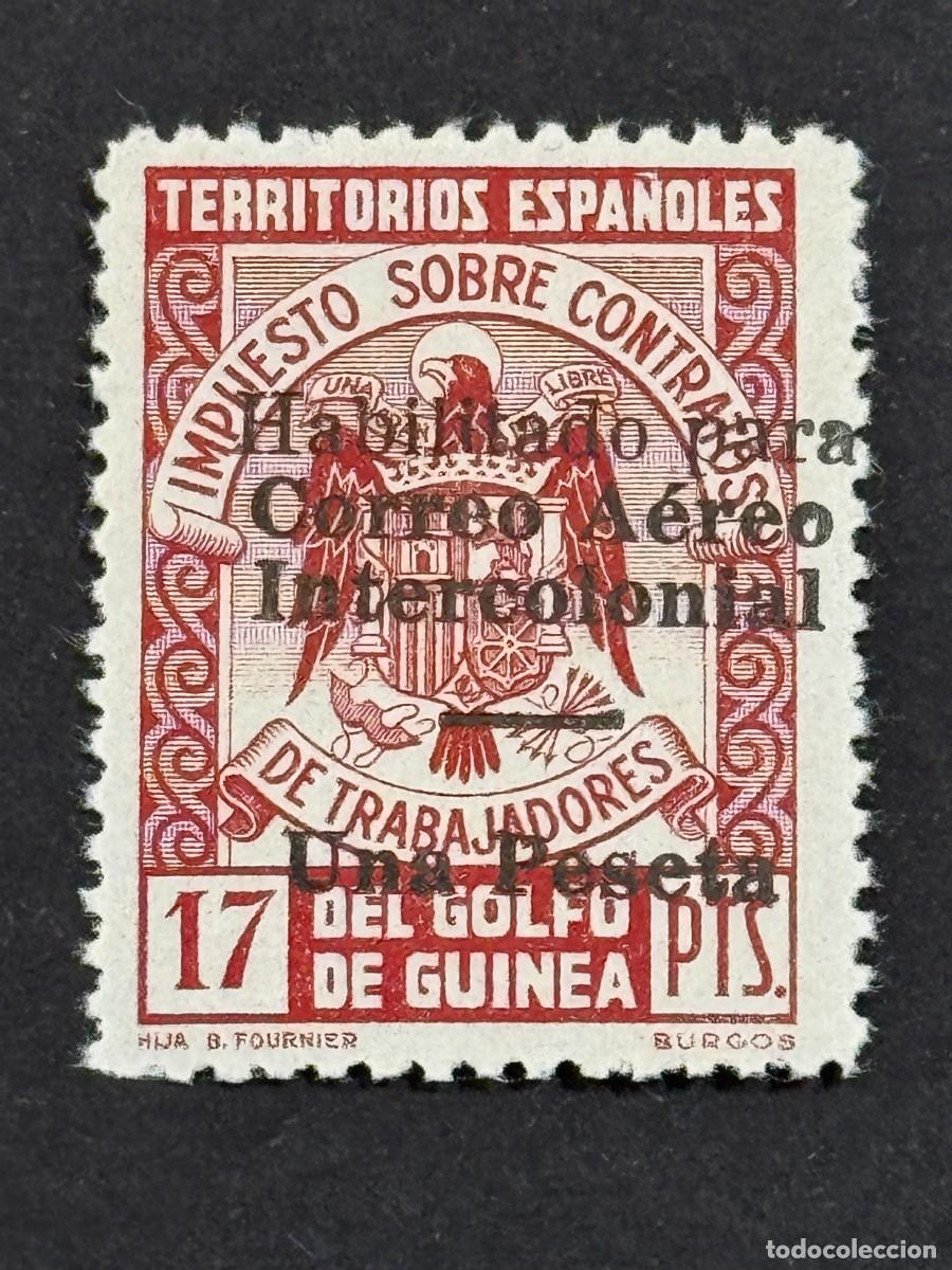 Sellos: Guinea, Emisi&oacute;n provisional, sello fiscal, habilitado 1939-1941, Edifil 259L, nuevo