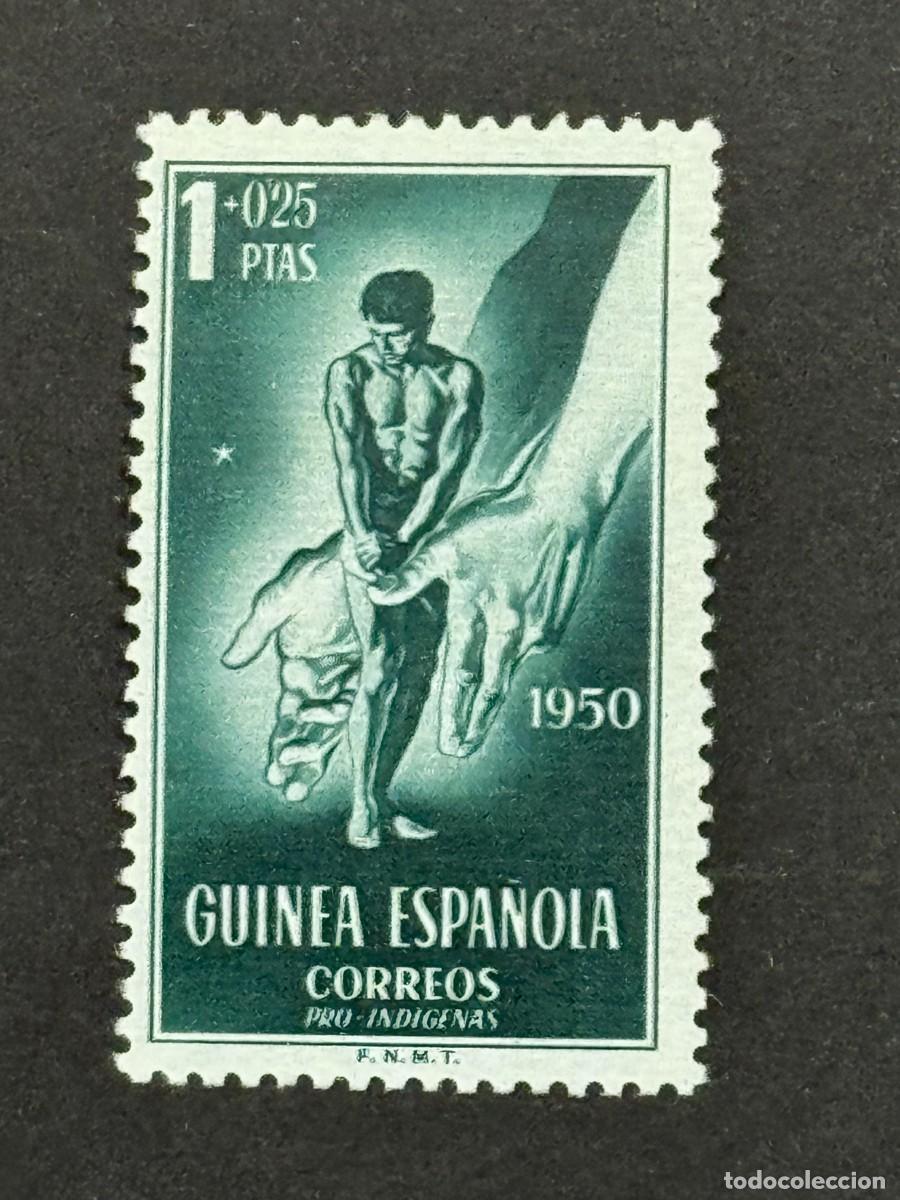 Sellos: Guinea, Pro ind&iacute;genas, 1950, Edifil 296, nuevo con fijasellos