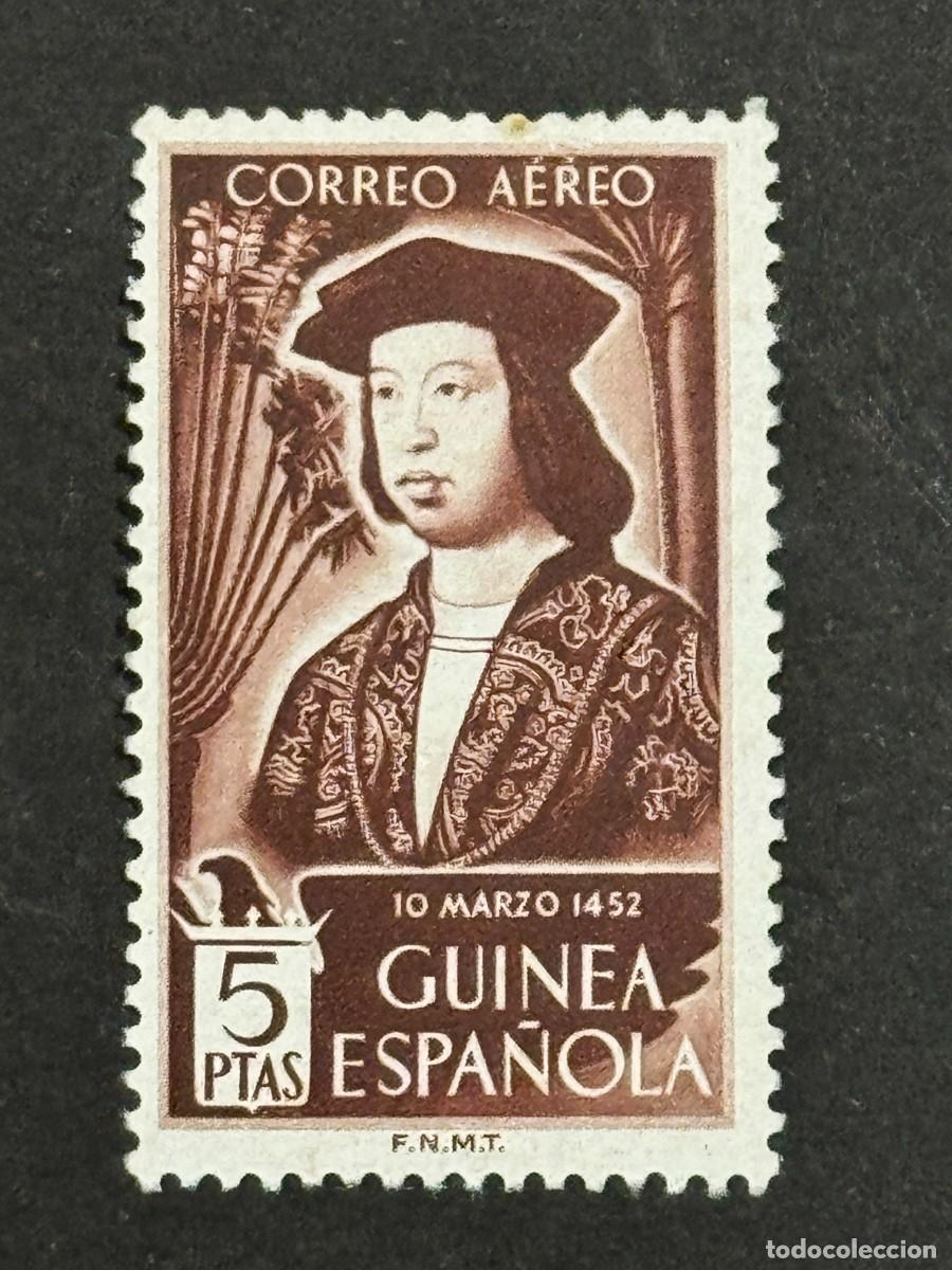 Sellos: Guinea, V Centenario del nacimiento de Fernando el Cat&oacute;lico, 1952, Edifil 317, nuevo con fijasellos