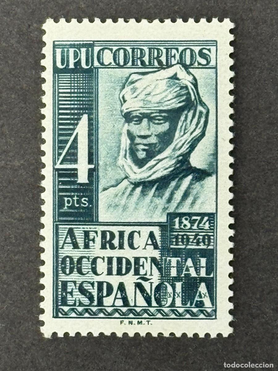 Sellos: &Aacute;frica Occidental, LXXV Aniversario de la U.P.U., 1949, Edifil 1, nuevo con fijasellos