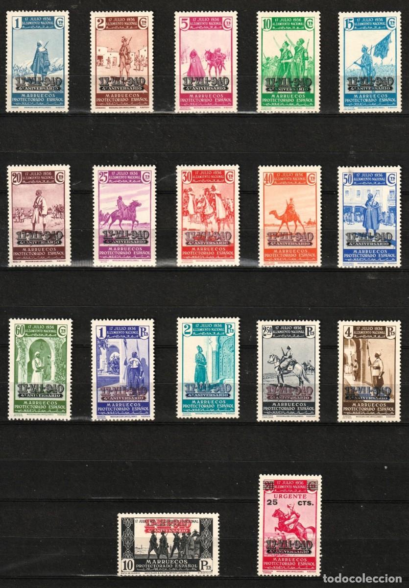 Sellos: Marruecos Espa&ntilde;ol edf n&ordm;217/33.Serie completa Nuevos con ligero fijasellos MH.IV Aniv.Alzamiento.
