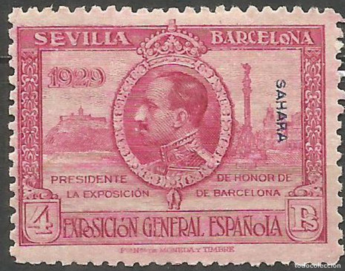 Sellos: SAHARA ESPA&Ntilde;OL EDIFIL NUM. 34 ** NUEVO SIN FIJASELLOS