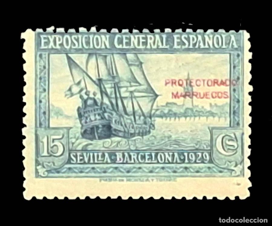 Sellos: Marruecos 1929, Zona Protectorado Espa&ntilde;ol en Marruecos